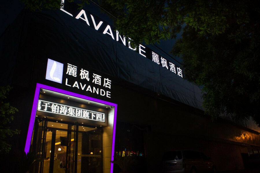 Lavande Hotel Beijing Changping Government Street Eksteriør billede