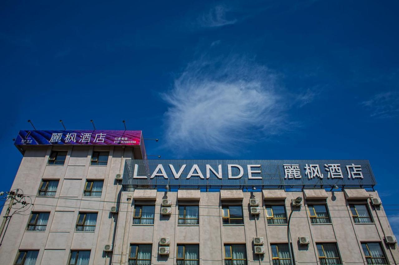 Lavande Hotel Beijing Changping Government Street Eksteriør billede